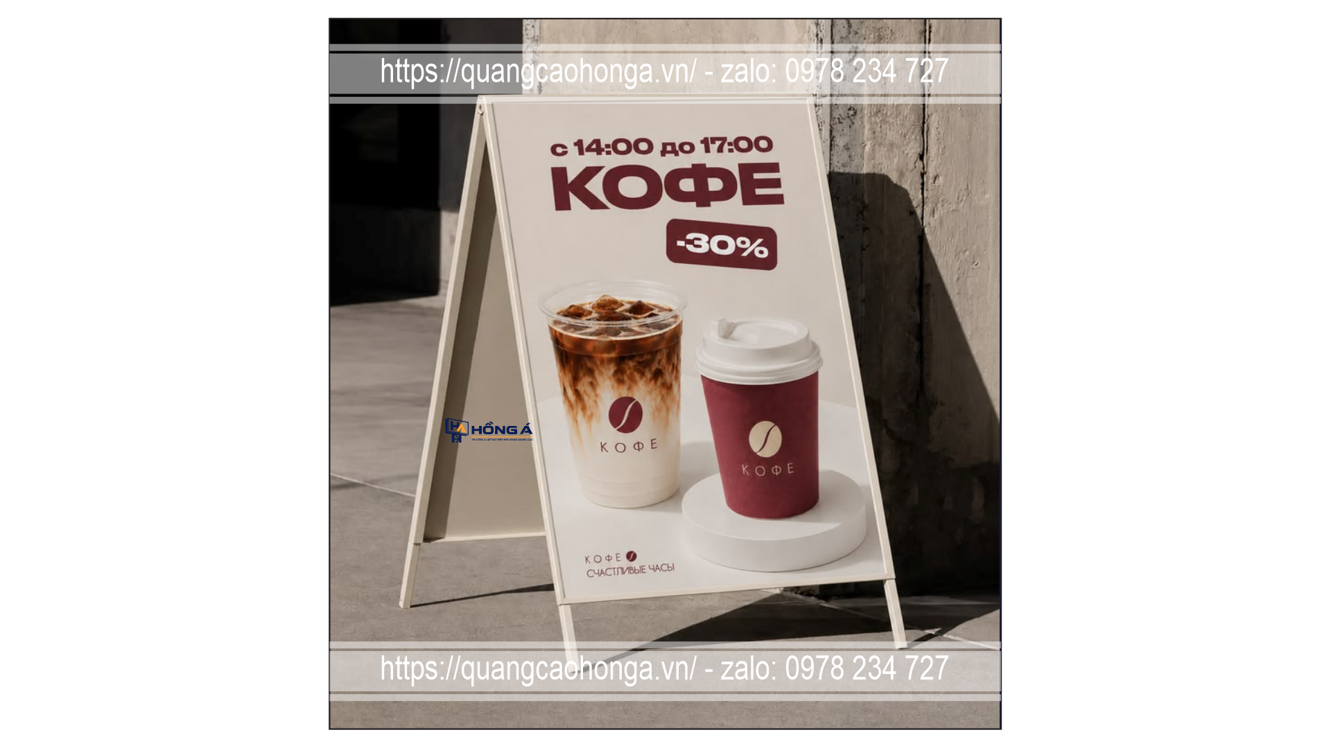 Standee chân sắt