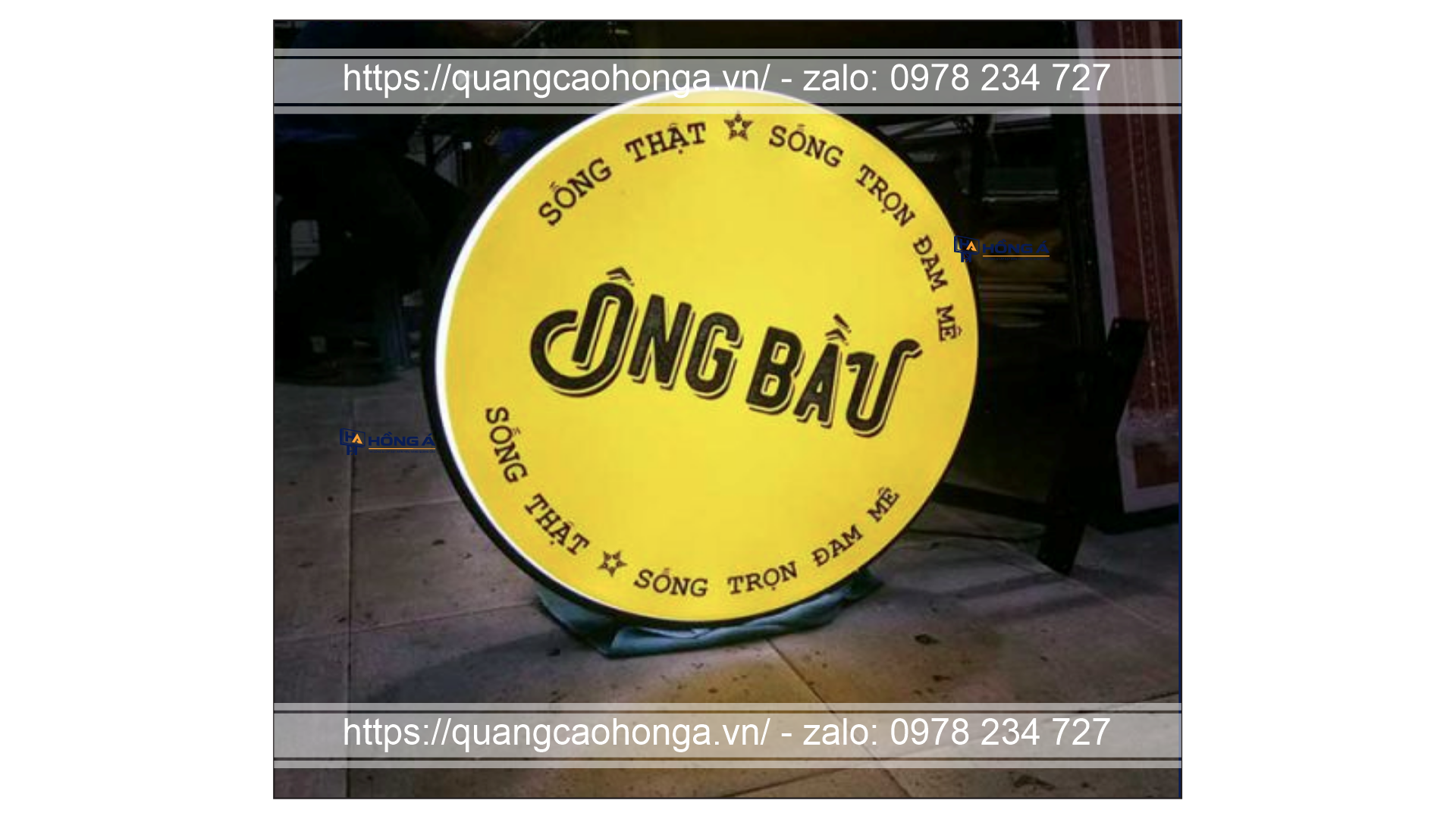 Biển vẫy tròn