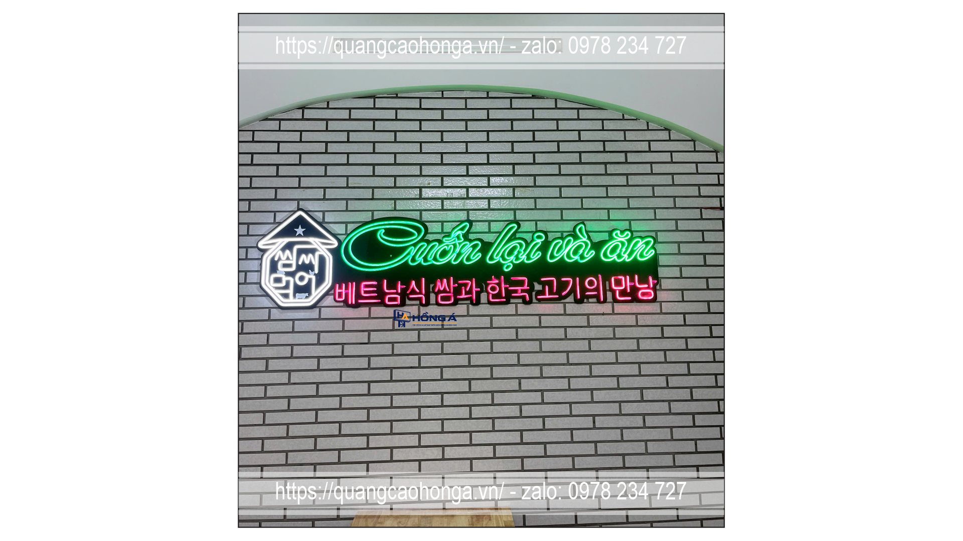 LED neon theo logo